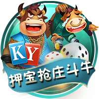 东契奇后遗症？🤣美媒调侃：湖人球迷总希望能用意面换Mac