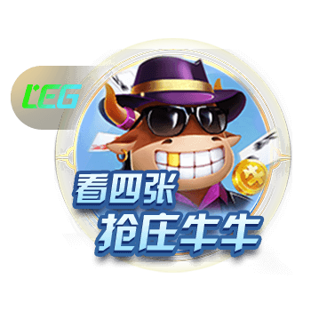 荷媒：切尔西周三下午首次报价哈托，阿贾克斯认为数额还不够高