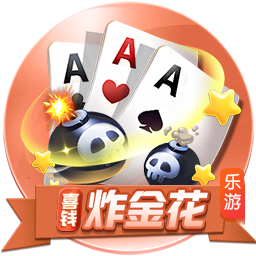 丞相闺房床榻粗喘h娇女试玩版