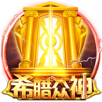 不签2+1了？欧媒：东契奇预计将与湖人签下一份4年顶薪续约合同