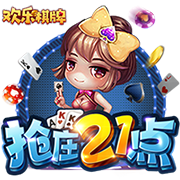 K联赛外援进球后跑去上厕所！韩媒计时：用时27秒09后他回到场内