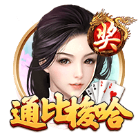 丞相闺房床榻粗喘h娇女桌面版