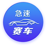 丞相闺房床榻粗喘h娇女安卓版
