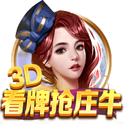 不签2+1了？欧媒：东契奇预计将与湖人签下一份4年顶薪续约合同