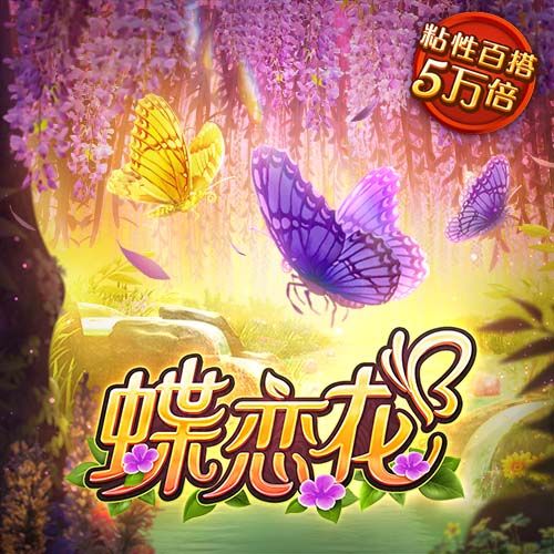 总经理：过去夏联打完就可以度假了 现在却要随时观望詹姆斯&字母