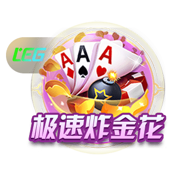 丞相闺房床榻粗喘h娇女官方安装版