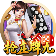 帕金斯：科比的韧性无人能及 即使面临强奸诉讼仍在场上全力以赴