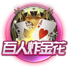 记者：湖人计划今夏欧锦赛期间前往斯洛文尼亚 与东契奇洽谈续约