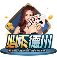 记者：阿贾克斯为哈托要价超5000万镑，切尔西有信心以更低价签下