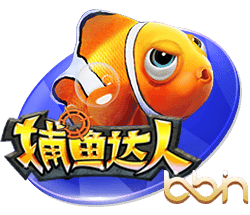 第8签！马竞官方:从费耶诺德签汉茨科达协议 转会费3000万欧+浮动