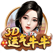 丞相闺房床榻粗喘h娇女官网安卓版