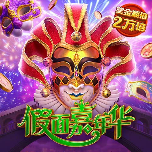 🚢老詹纵情高歌《Not Like Us》 跟Drake的友谊疑似翻船💀