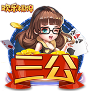 每体：巴萨韩国行照常进行，俱乐部对日本行取消极不满&考虑起诉