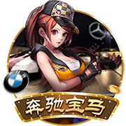 丞相闺房床榻粗喘h娇女IOS版