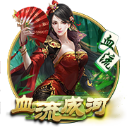罗马诺：转会费总价低于3400万欧，马竞接近签下27岁中卫汉茨科
