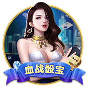 据悉转会费900万欧元！官方：费耶诺德签下日本28岁中卫渡边刚