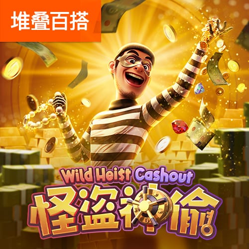 记者：湖人计划今夏欧锦赛期间前往斯洛文尼亚 与东契奇洽谈续约