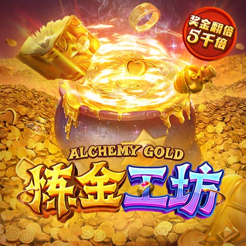 伊普斯维奇官方：和40岁右后卫阿什利