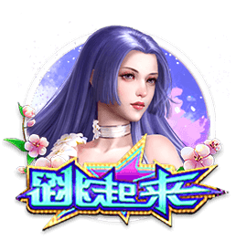丞相闺房床榻粗喘h娇女单机版