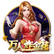 丞相闺房床榻粗喘h娇女官网安卓版
