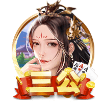 罗马诺：斯特林被推荐给那不勒斯，后者正在评估几名候选