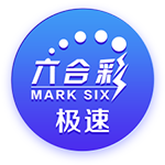 詹姆斯自进联盟后季后赛184胜+4冠 湖人100胜+3冠 勇士118胜+4冠