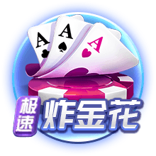 韦德：科比被排在第11 所有和他交手过的球员都说他是历史前3