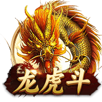 Here we go！罗马诺：费耶诺德900万欧签28岁日本边缘国脚渡边刚