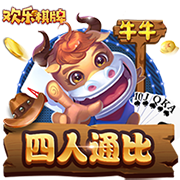 给整懵了😯！胡尔克笑着和裁判交流，主裁突然给了他一张黄牌