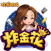 丞相闺房床榻粗喘h娇女官网安卓版