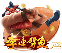 Here we go！罗马诺：费耶诺德900万欧签28岁日本边缘国脚渡边刚