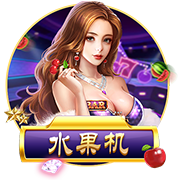 丞相闺房床榻粗喘h娇女单机版