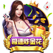 👑你的林皇，韩国称王！林加德K联赛上演原地停球爆抽世界波