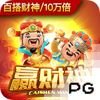 森保一：本次东亚杯夺冠，能让大家认识到J联赛也有很多出色球员